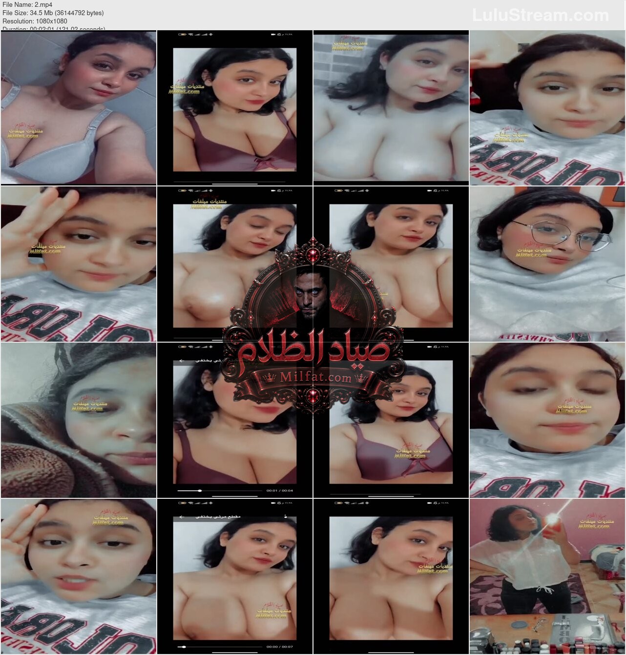 تجميعة  نودز بنوتة مصرية هاي كلاس تعرض جسمها لحبيبها وتفرجه بزازها