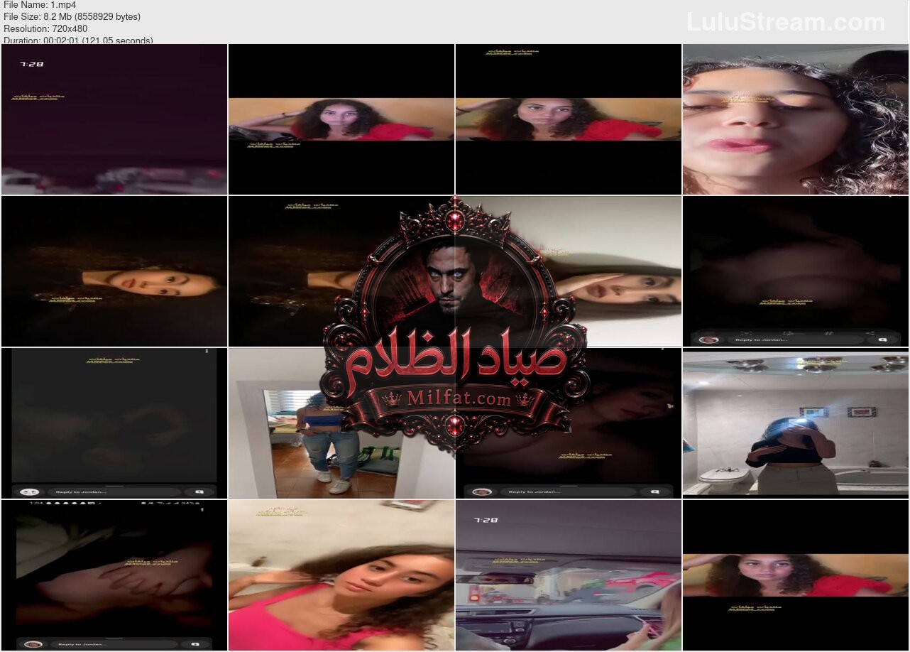 بنوتة مصرية هاي كلاس شعرها كيرلي بتعرض جسمها لحبيبها وتفرجه على بزازها العسل