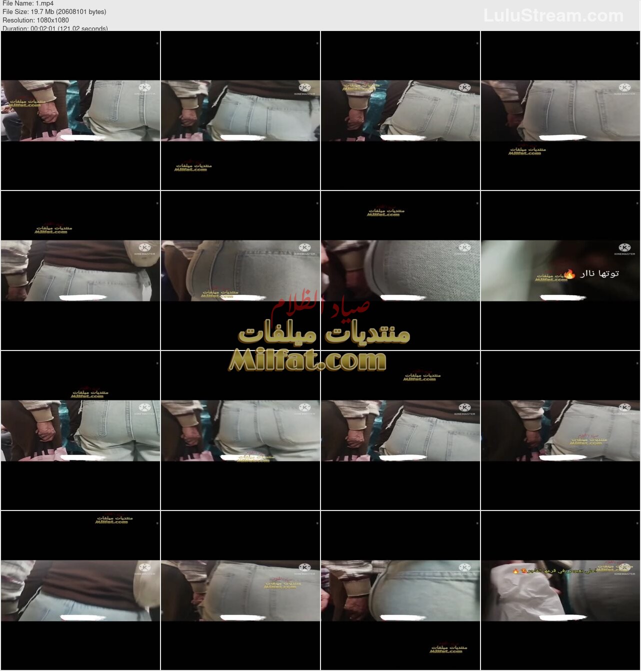 مصري واقف ورا بنوتة طيزها كبيرة نازل بعبصة فيها وصاحبه يصوره والبت مبسوطة