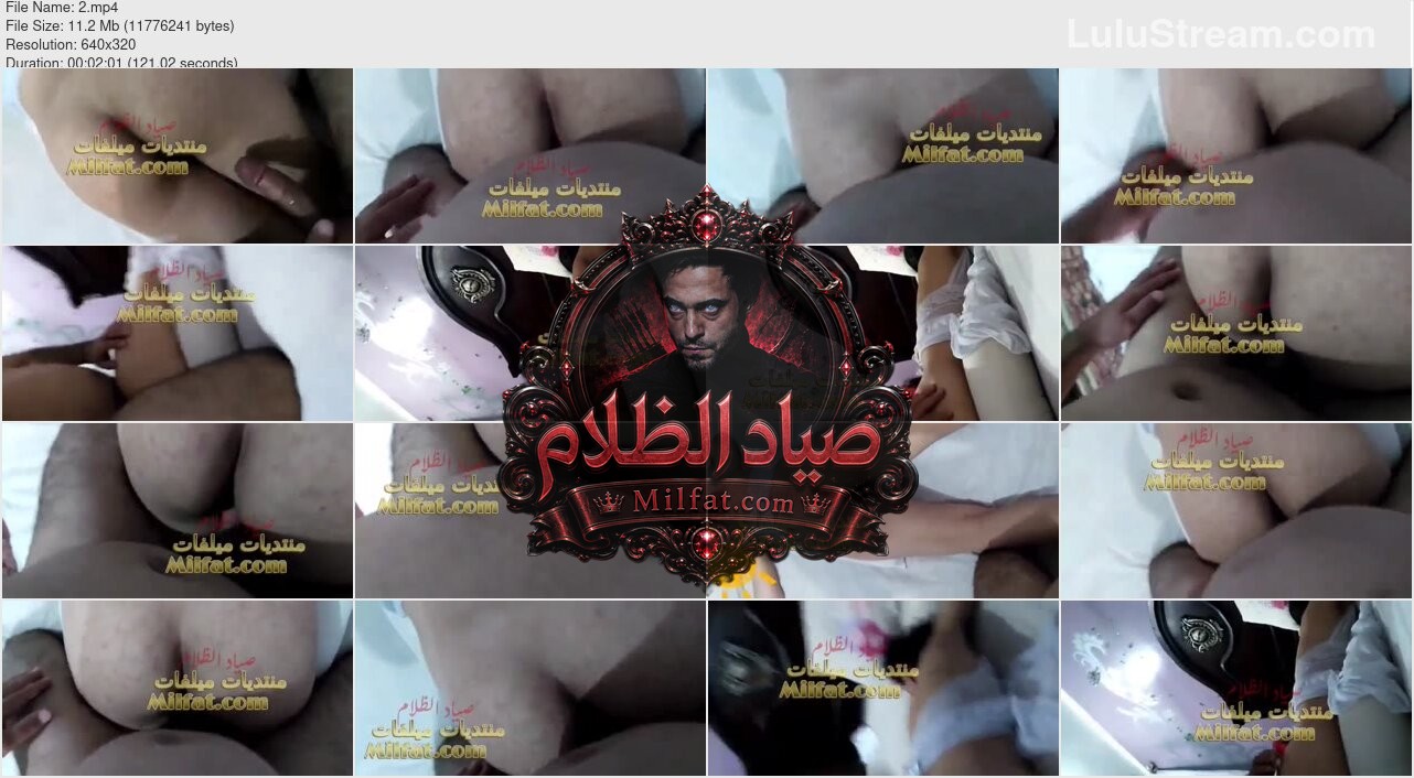 مصرية مع حبيبها في البيت مقلعها ومنيمها على السرير وحاشر زبره فيها وهي مبسوطة اوي