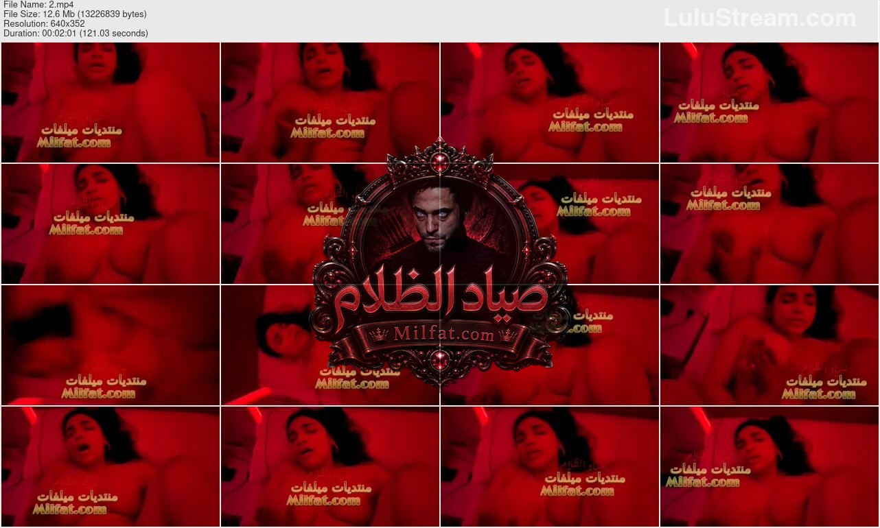مصرية مع حبيبها في السرير فتحاله رجلها وفاشخها نيك تقوله بالراحة