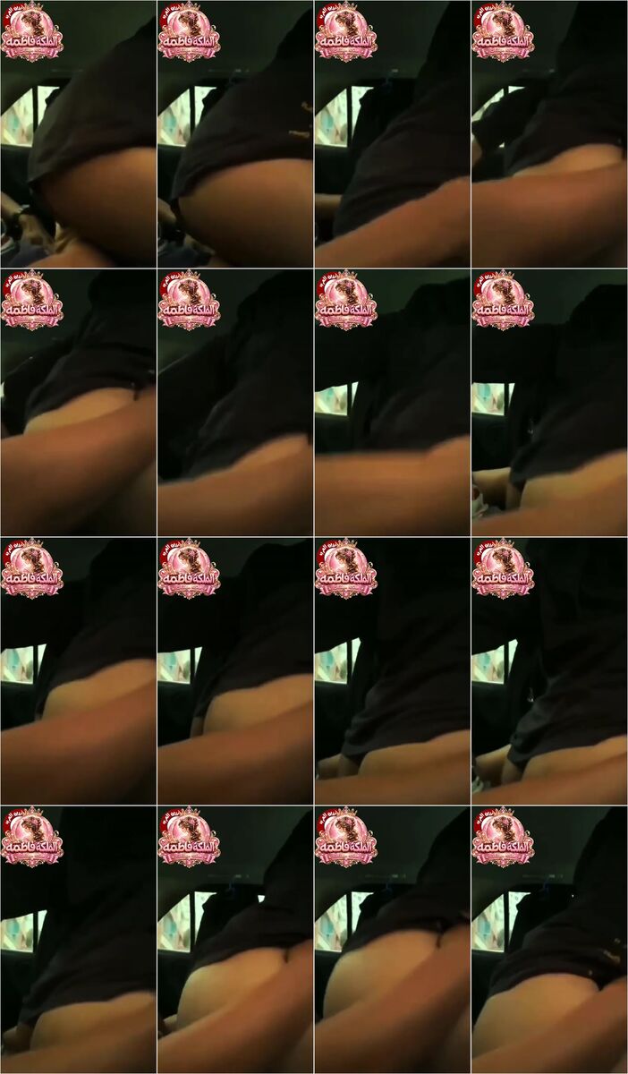 لما تزنق مرات جارك المصريه اللى انت ماسك عليها ذله   وتخليك تنيكها  بالحجاب وتتنطط علي زبرك في العربيه  وتمسح بالطرحه