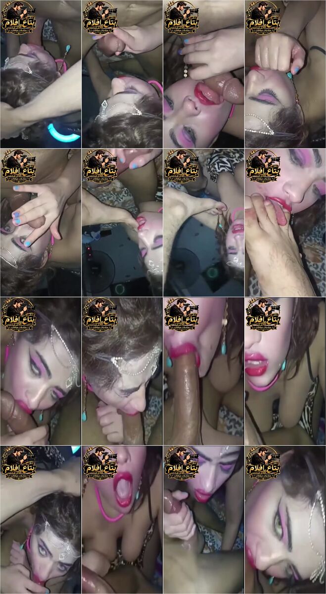 سكس عربي جديد شرموطة خبرة في مص الزب