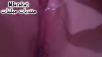 حصريات ميلفات نودز فاجر لبطل يعود ملبن وكس مربرب وغرقان عسل مقطعاه دعك وفشخ وتقوله هجيب وتصوت