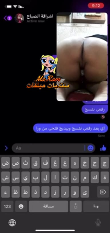 حصري فيديو كول واد خول مع ست قد امه بيعلمها ازاي تجيب لبنها