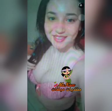 نودز بنوته فاجره بتصور جسمها وصدرها اللبن لحبيبها تقوله بحبك مبحبش اكسر بخاطر حد توريله لحمها