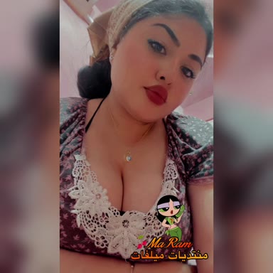 حصري بنوته بطايه عليها جسم بلدي وصدر قشطه لبن