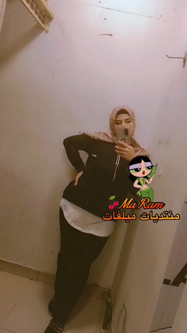 حصري نودز بنوته محجبه بتلعب فصدرها الكبير وكسها الملبن مولعه محنه