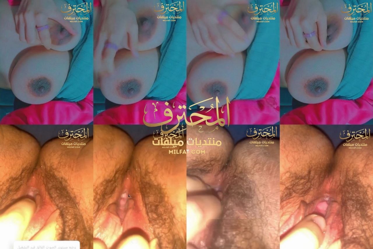 تجميعه فيديوهات جديد لوتكه مصريه بكس وردي نار تكلم حبيبها وتبعتله وهي بتهري كسها لعب ودعك