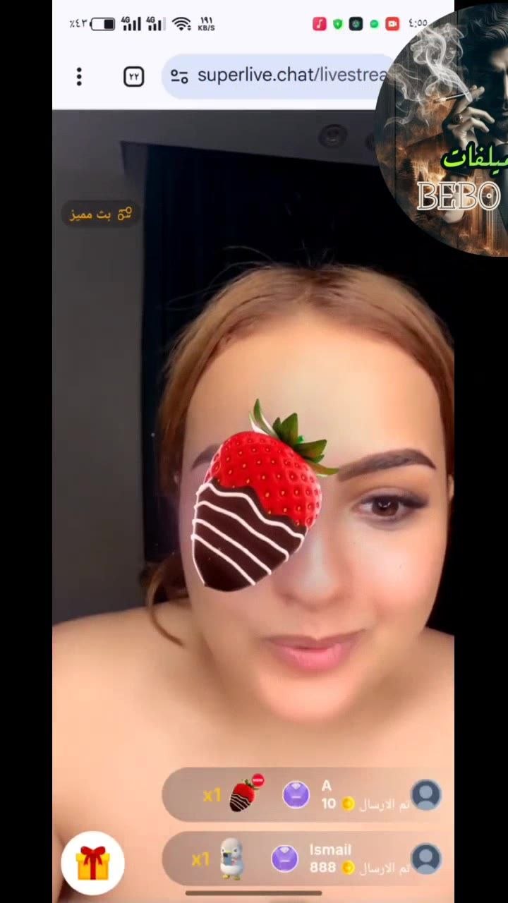 حصريات البوب ٢٠٢٦ برايفت سوبر لى لبوه شرموطه و خبره مش رضيت تعمل حاجه او توريهم حاجه الى لما خلتهم كلهم يدعمه