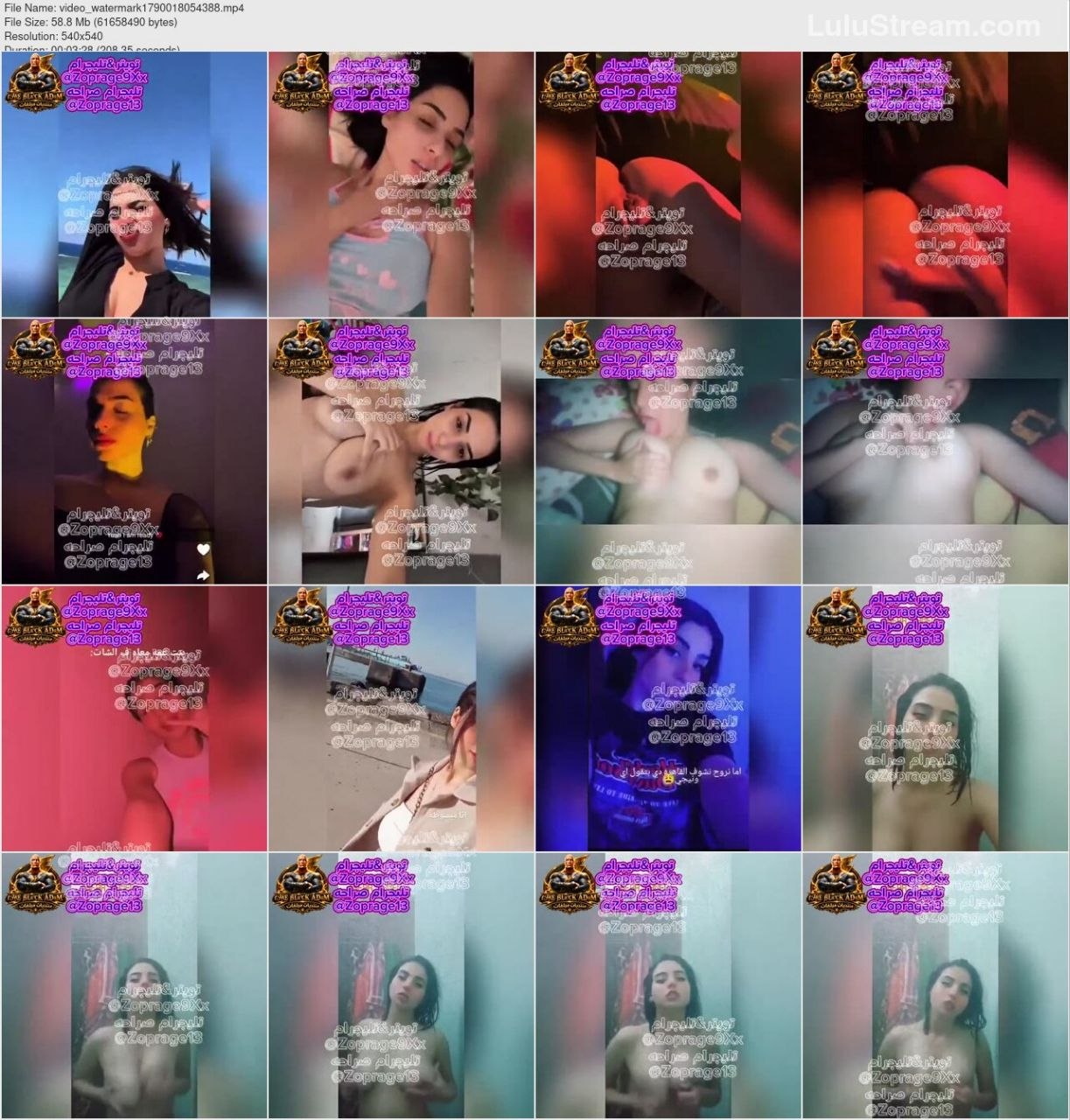 حصريات القيصر آدم : وتجميعية فشخ لأشهر شرموطة ع التيك توك جسم بطل نااااااااري مصري بيلالي في العلالي كلام تهييج ودعك وفشخ نااااار إمسك البزاز وولع زوبرك