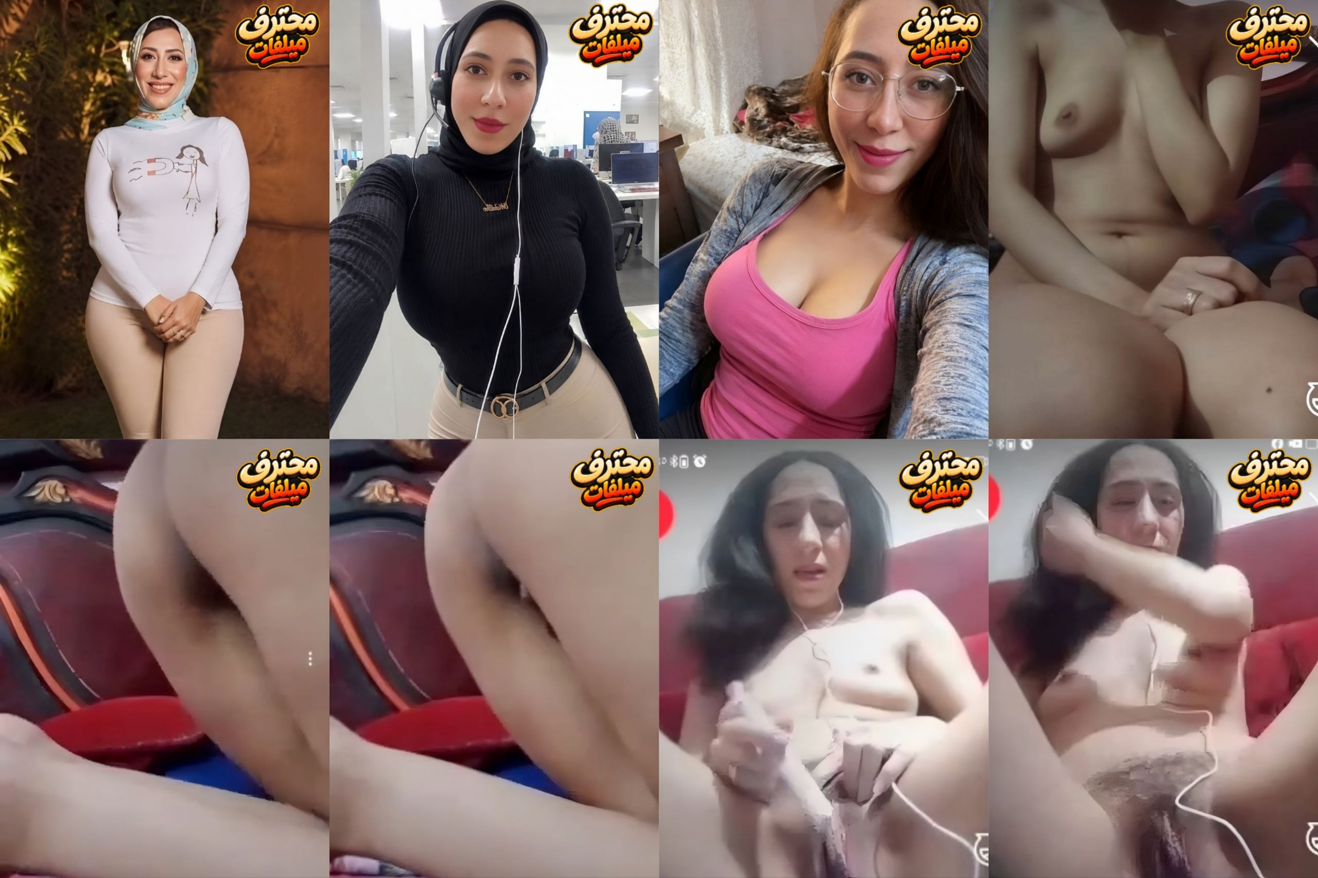 حصري مسرب – واد مصري خول بيكلم عشيقته فيديو كول وتقلع ملط وتفتح رجليها وتلعب وتدعك في كسها الوردي الهايج وهو ماسك زبره ويجيوا لبنهم مع بعض
