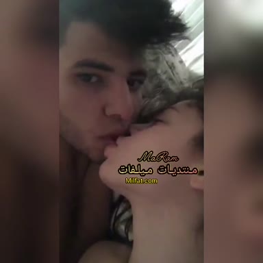 واد ولبوته بيصورها وهما بيبوسو بعض اخر لبونه