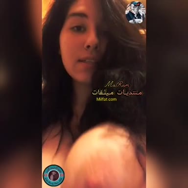 نودز بنوته صدرها كبير بتقول شوف بزازي وتلعب فكسها الجزء الاول