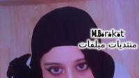 من حصريات 2026 شرموطة جامده اوي تنزل مص في زوبر حبيبها ويغرق وشها لبن