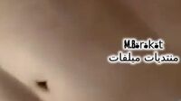 من حصريات 2026 نودز بطاية هاي كلاس ملبن وتبعتت لي عشيقها